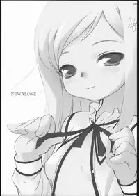 (CR37) [Magic Machinery (RT.)] Newalone (ToHeart2)