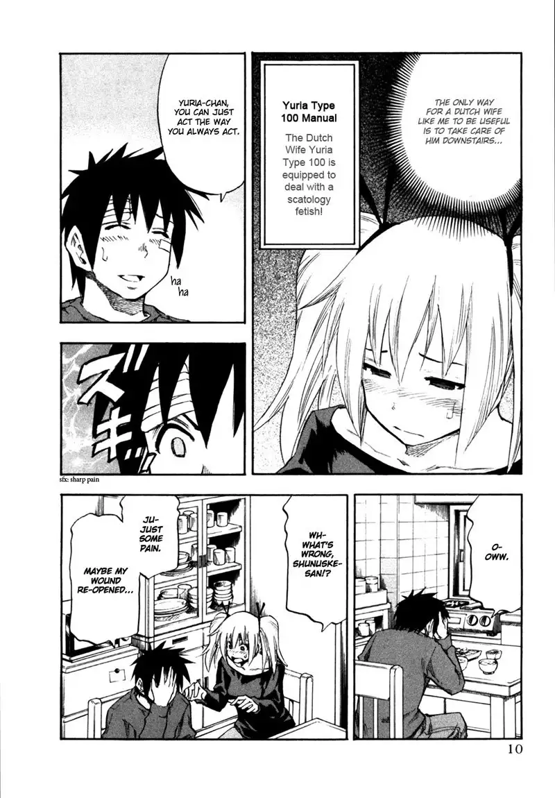 Yuria 100 Shiki Vol4 - Type 25