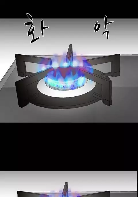 The Taste of Hands Ch.1-53