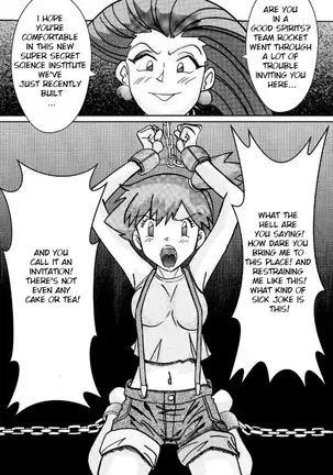 Misty hypnotized by brainwashing pleasure ball joins Team Rocket