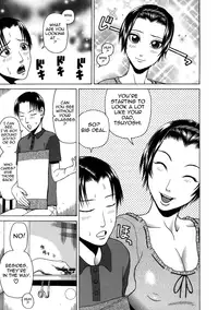 [Dakouin Saburou] Chijo - A Sexual Molester [English] [Tadanohito]