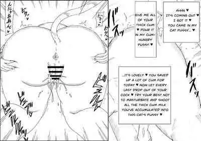 Mutchiri Dosukebe Nyan Nyan Rifure