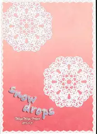 (C85) [MiyuMiyu Project (Kanna Satsuki)] snow drops (VOCALOID)