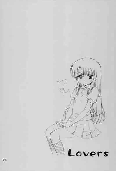 (C74) [NIKOPONDO (Aoyama Reo)] Lovers