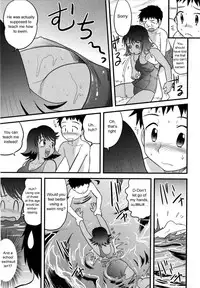 [Juan Gotoh] Doutei Kaikin!! [English] [sirC]