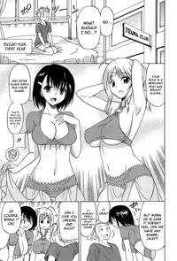 [Otono Natsu] Joshikousei no Koshitsuki [English] [biribiri]