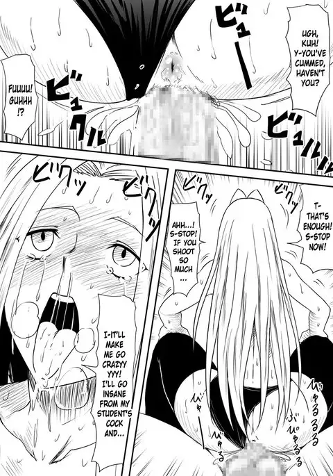 Kami no Chinko o Motsu Shounen ~Kami no Chinko de Yaritai Houdai!~