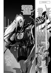 (SC2017 Winter) [Niku Ringo (Kakugari Kyoudai)] NIPPON DIRTY NOTE 02 [English] [desudesu]