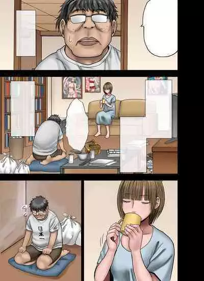 Virgin Change Nyotai Kakusei Ch. 1