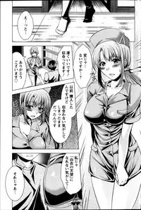 Action Pizazz 2013-08