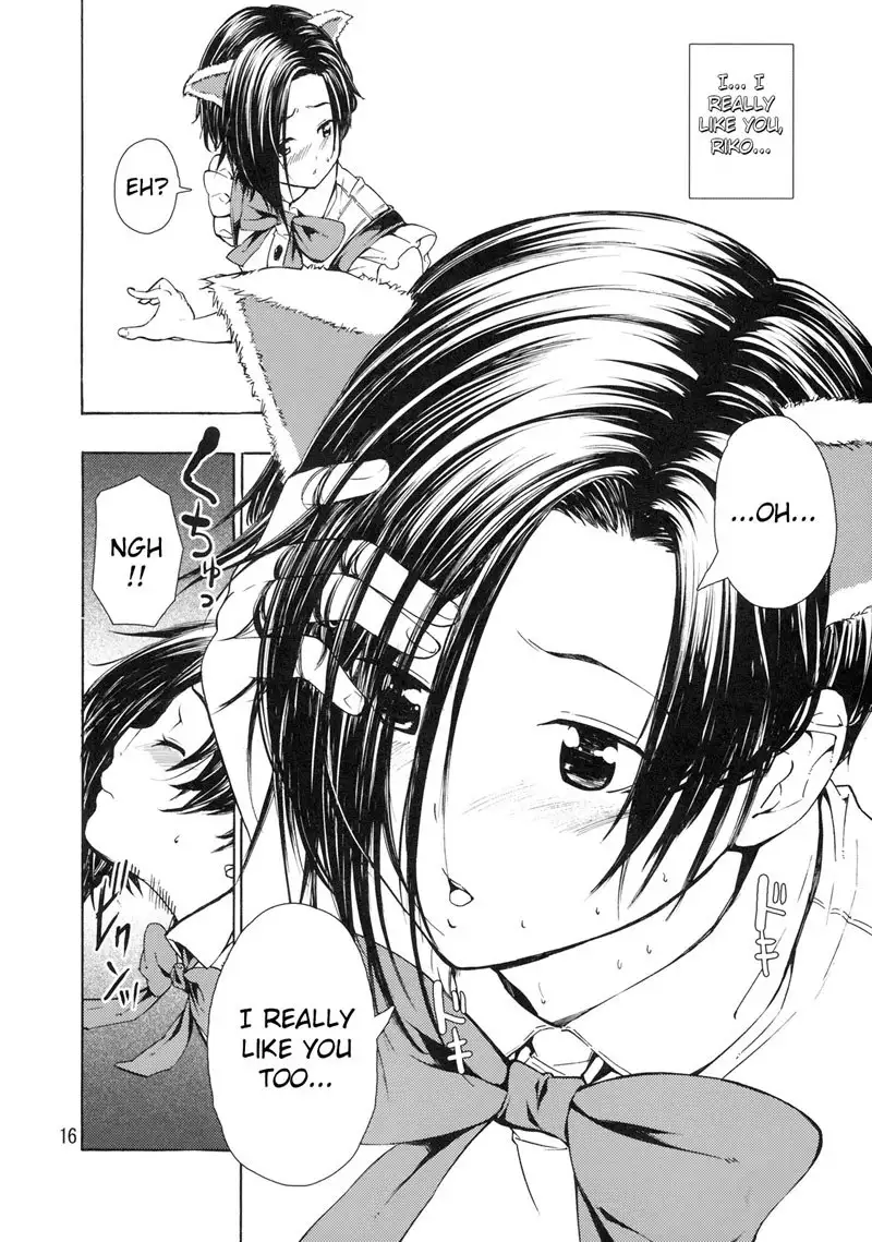 Love Plus Â– LOVE RINKO LOVE MANAKA