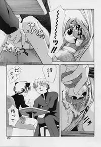 [Moroha] Blackpalette | Burakku Paretto