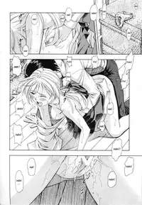 (COMIC1☆4) [Studio Wallaby (Kura Oh)] Ayanami Rei (Neon Genesis Evangelion) [English] [CGrascal]