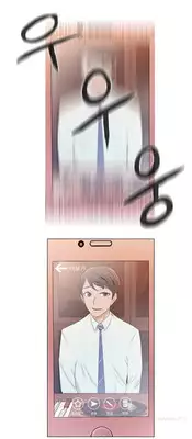 Miss Mystic Ch.1-8 (English) (Ongoing)