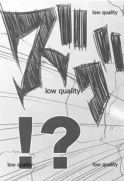 [WASABI (Tatami)] HEXAGRAM