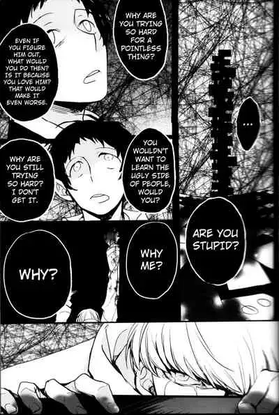 The End Of The World Volume 3