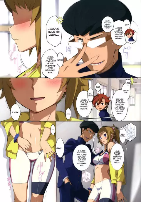 BATTLE END FUMINA =Brolen + CW=