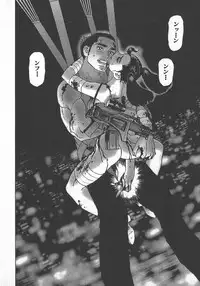 [Yamamoto Atsuji] Hon-Pi-Fu Vol.4