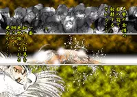 [DC Project (Dirty Matsumoto)] Josou Bitenshi Vol.1