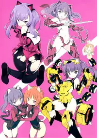 (C94) [Lovewn Outpost (BLADE)] Noblesse Oblige (Alice Gear Aegis) [English] =White Symphony=