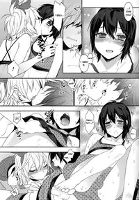 (C84) [Ash Wing (Makuro)] Usa Nyan 3 [English] =SW=