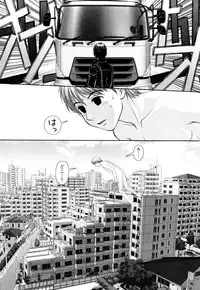 [Yui Toshiki] My Sisters