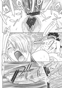 (C78) [From Japan (Aki Kyouma)] Dre☆Cali (Various)