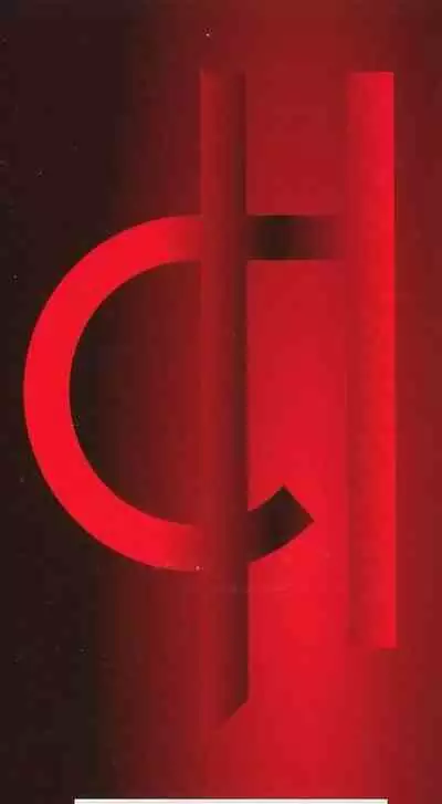 H na Onegai | Sex Please Ch. 1-5