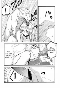 [Hajime Taira] Nise Dragon Blood 8 [English] [Brolen]