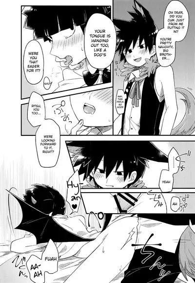 Modorenai Gohoubi o | Irreversible Reward