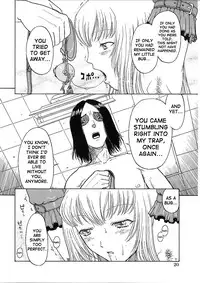 Karaku Intsuhou [ENG]