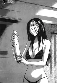 [艶々] 甜蜜皮鞭 上