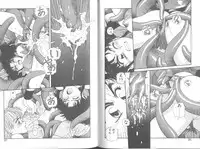 [Yui Toshiki] Princess Quest Saga