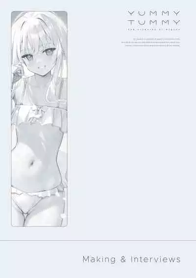 mignon Gashuu YUMMY TUMMY The artworks of mignon