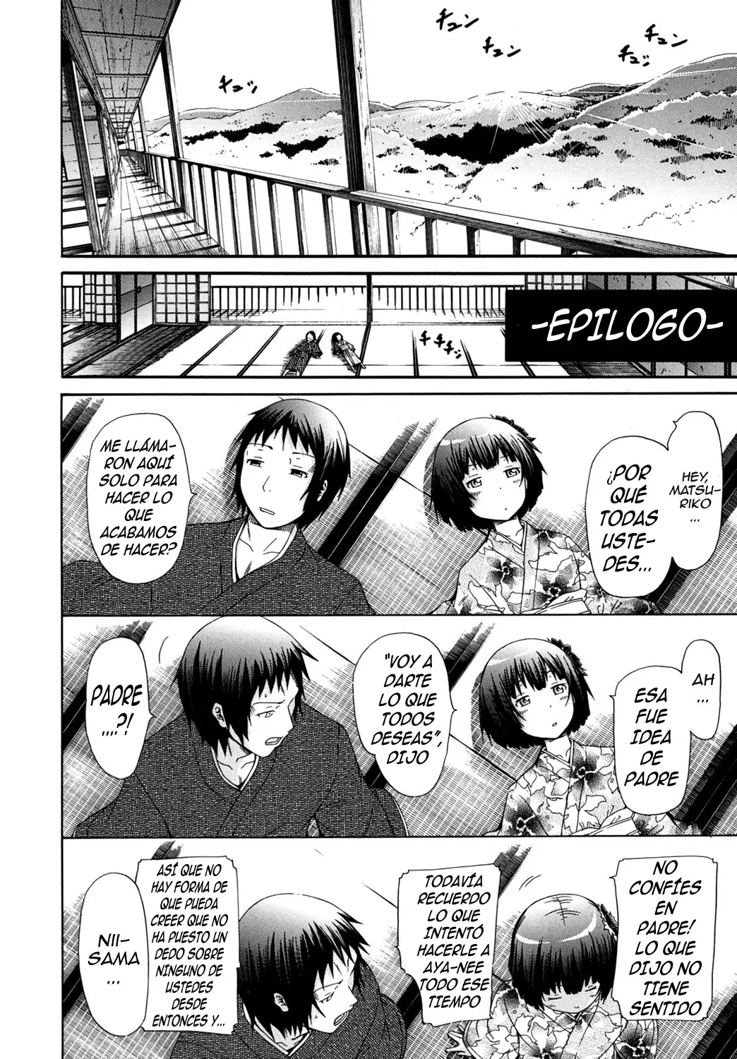 Shoujo x Shoujo x Shoujo