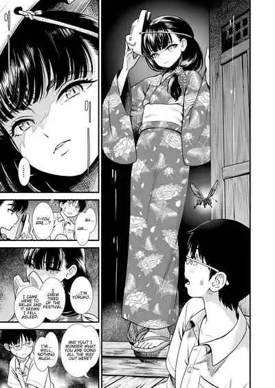 [Sabaku] Mayonaka no Yoruko-san 