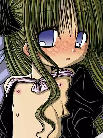 Amakurodou Shoki Sakuhinshuu + CG Shuu