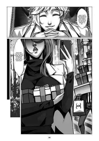 [Godletter] Charity Game Chapter 2 [English][CrowKarasu]