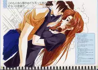 [MARUARAI (Arai Kazuki)] Original Picture Collection