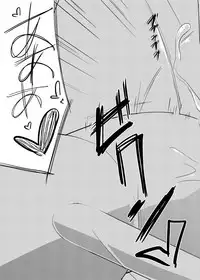 [Zokubutsu.zip (Asuka)] Zokubutsu (4) Rubber [Digital]