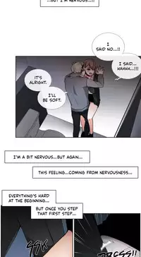 [Silverstar] Talk To Me Ch.1-33 (English) (Ongoing)