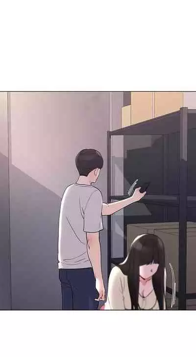 [夜行星 & 柚子] 重考生 1-110 官方中文（完結）