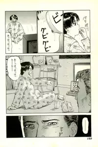 [SABE] Attachment de Go!!