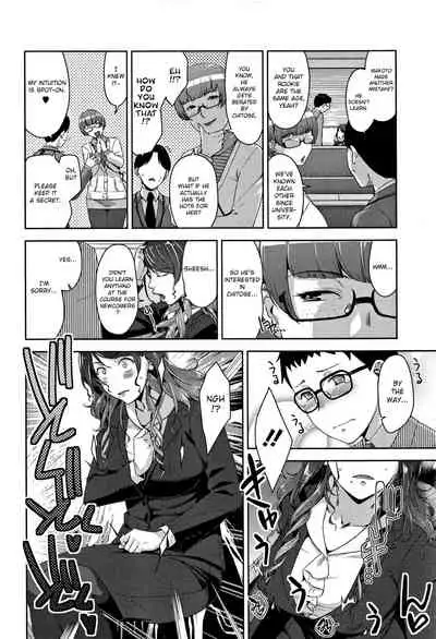 Saishoku Kanbi | Talented Sweetness