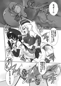 [Visual Biscuits (Tokihama Jiro)] Shin ・Kagaku Touki Silver Raina 05