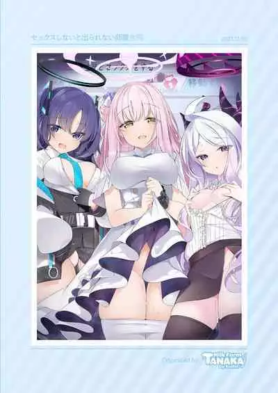 Sex Shinai to Derarenai Heya Goudou