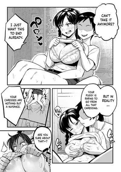 Juunengo no Hachigatsu Kimi to. | August, 10 Years Later, With You.