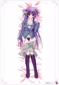 [Rabbit] habit net chronicles 2nd volume