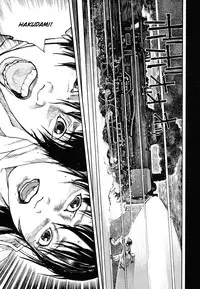 [Koutarou Ohkoshi] - The Love that Binds Us to Heaven (ENGLISH)