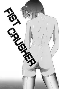 [NeWMeN] Secret Plot [Shinsouban] Ch. 1-4 [English]